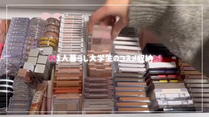 プレイカラー アイシャドウ/ETUDE/アイシャドウパレットを使ったクチコミ(8枚目)