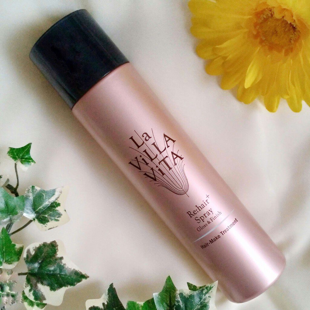 リ・ヘア プラススプレー/La ViLLA ViTA/ヘアスプレーを使ったクチコミ(1枚目)