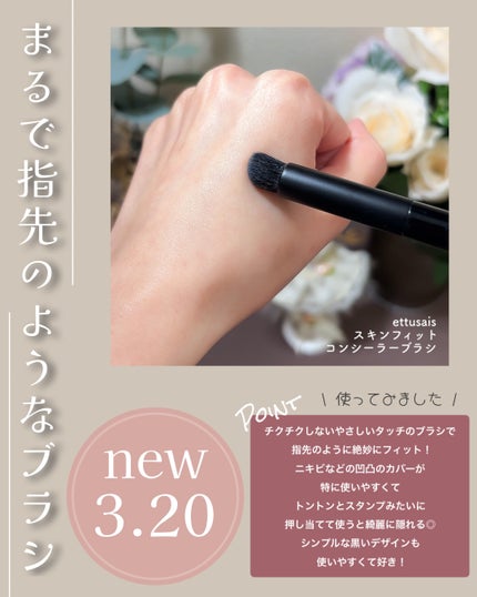 TONE DROP ãã€ã«ããªãã·ã¥/D-UP/ãããã¥ã¢ã䜿ã£ãã¯ãã³ãïŒ7æç®ïŒ