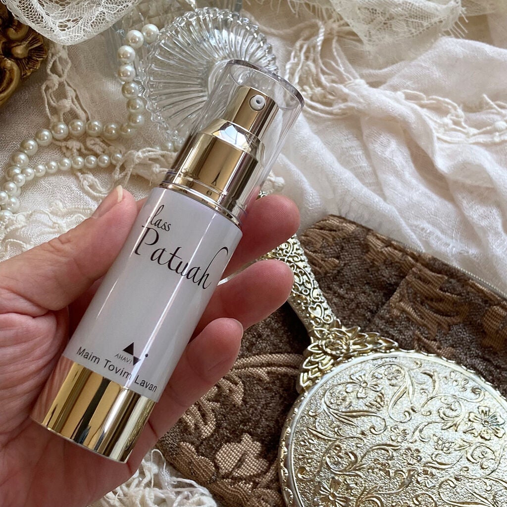 梅ちゃんアラフィフツヤ肌オタク on LIPS 「𓅪𓂃𓈒𓏸~お肌にハリと潤いを~@ahavicosmetics┈..」(2枚目)