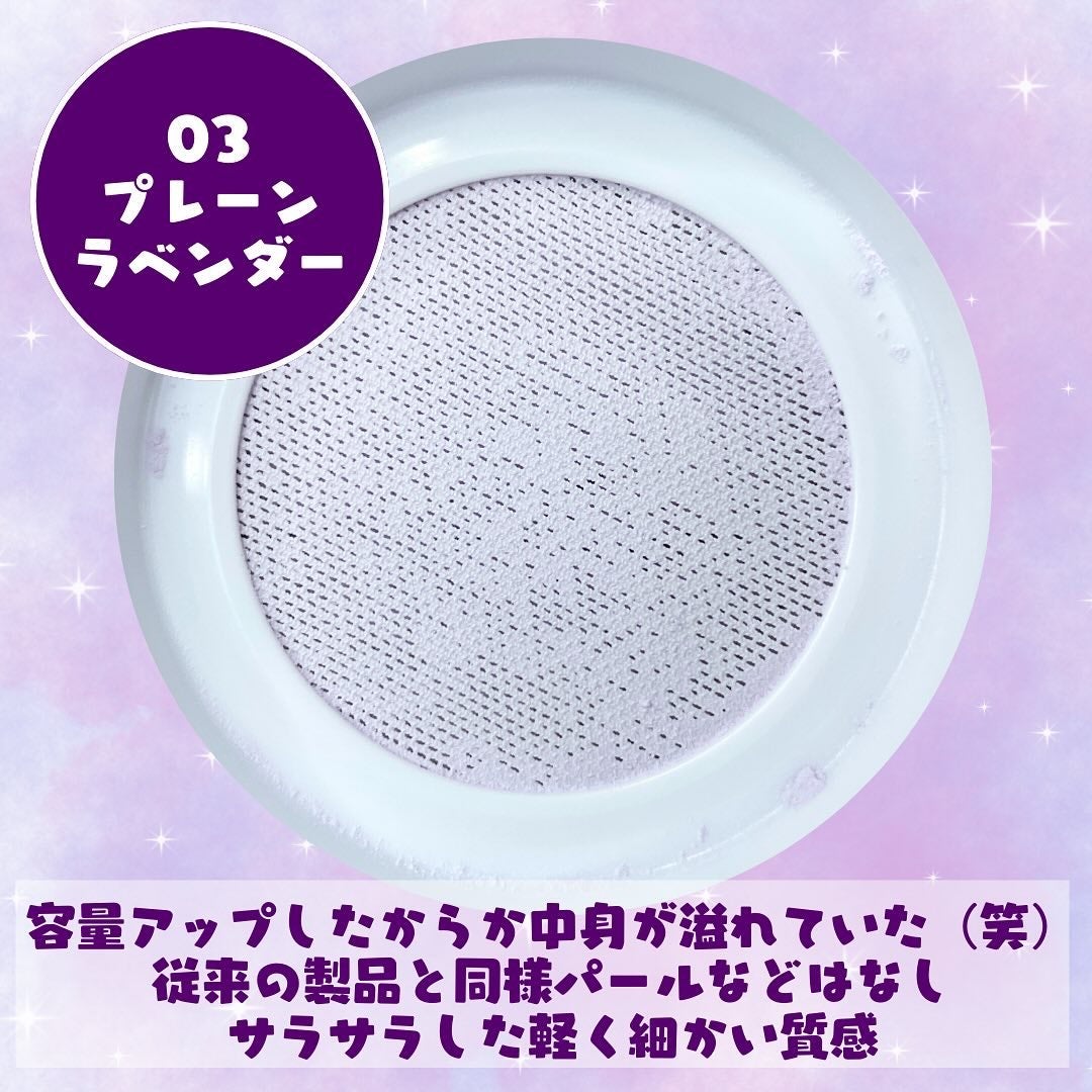 ウォンジョンヨ フィクシングブラーパウダー N/Wonjungyo/ルースパウダーを使ったクチコミ(3枚目)