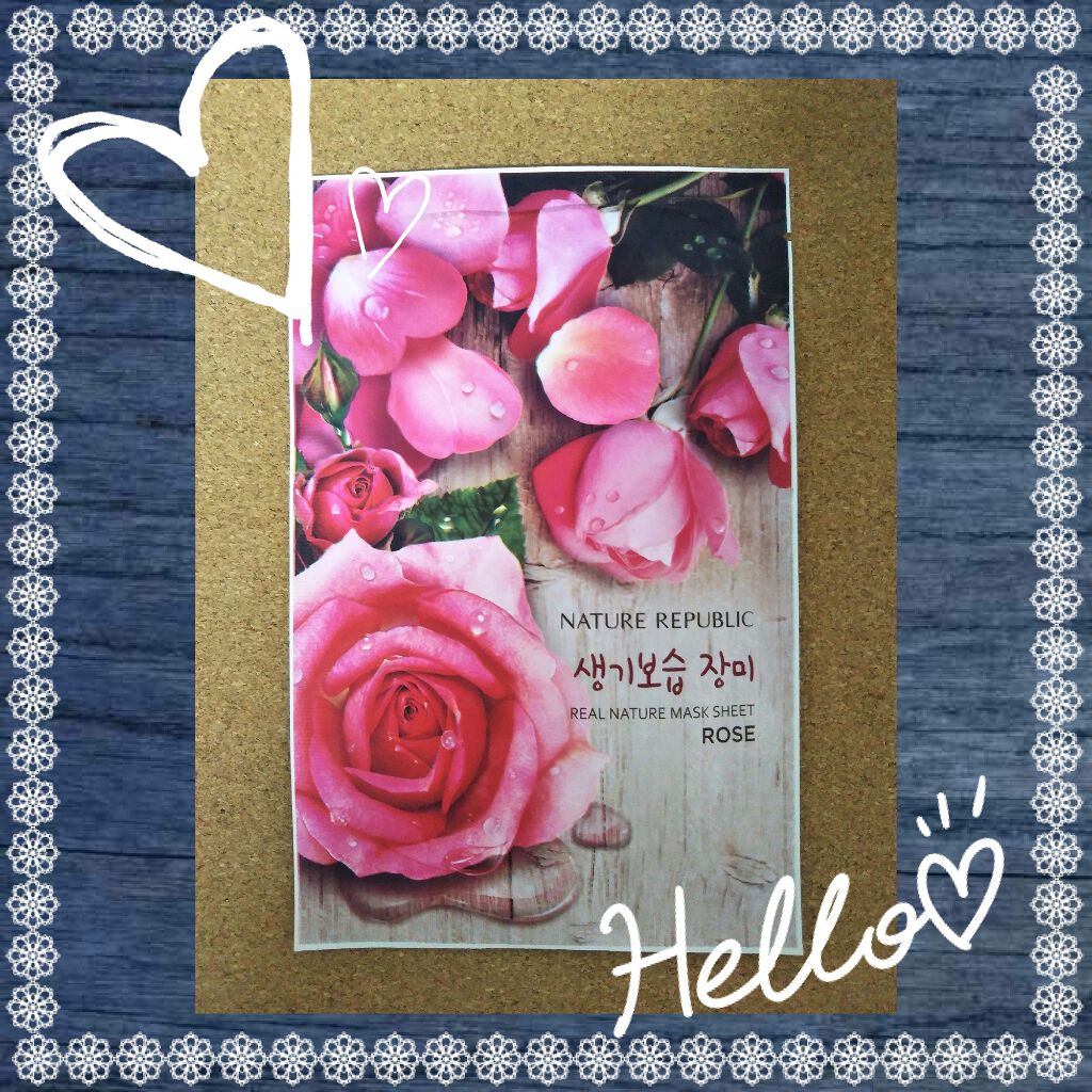 リアルネイチャー マスクシート/ネイチャーリパブリック/シートマスク・パックを使ったクチコミ(1枚目)