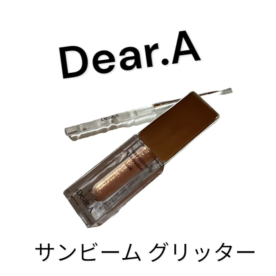 グリッターアイシャドウ/Dear.A/グリッターを使ったクチコミ(1枚目)