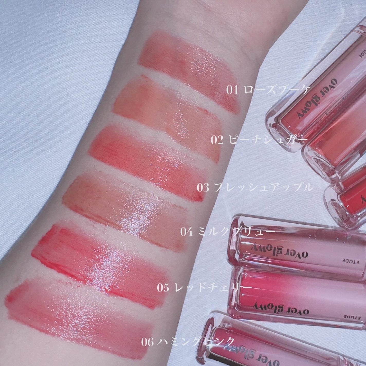 オーバーグロウティント/ETUDE/リップティントを使ったクチコミ(2枚目)