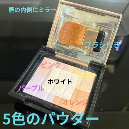 ドラマティックムードヴェール(シルキー)/マキアージュ/プレストパウダーを使ったクチコミ(2枚目)