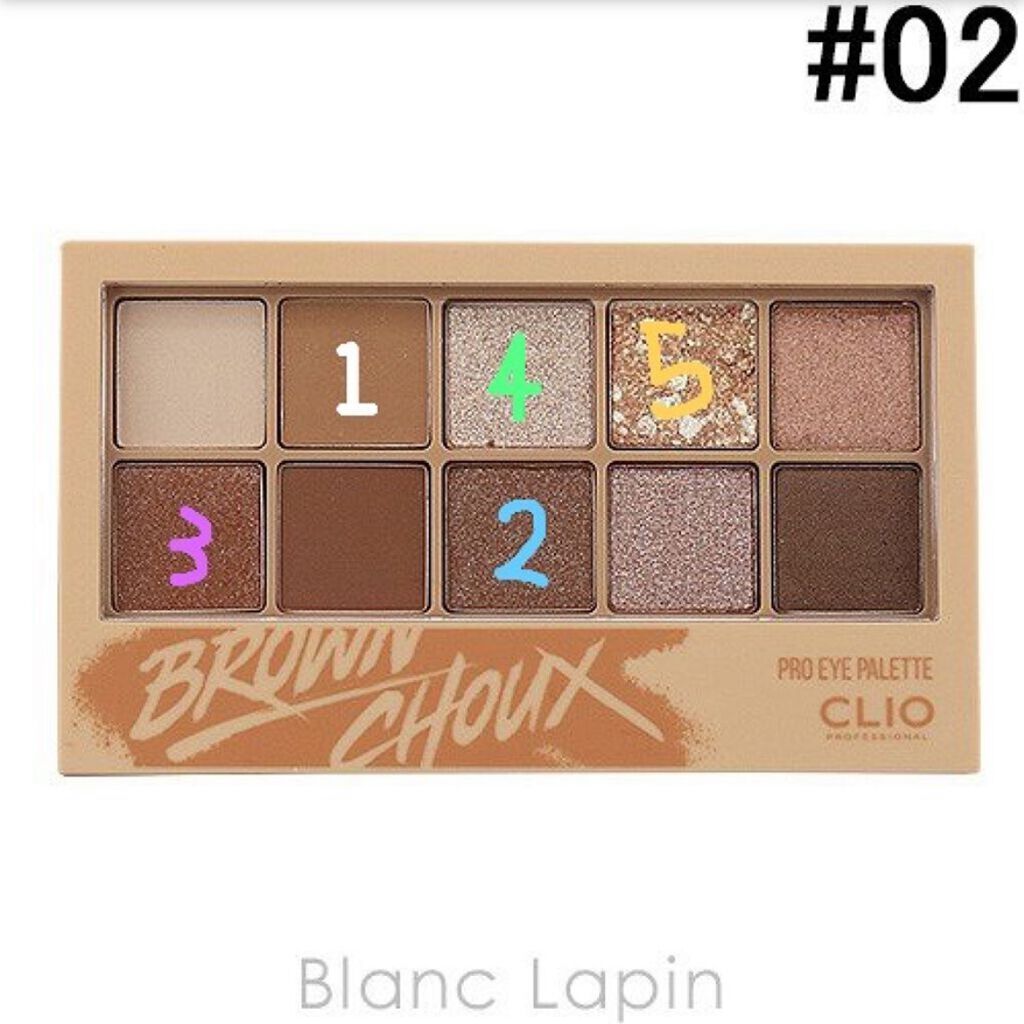 プロ アイ パレット/CLIO/アイシャドウパレットを使ったクチコミ（2枚目）