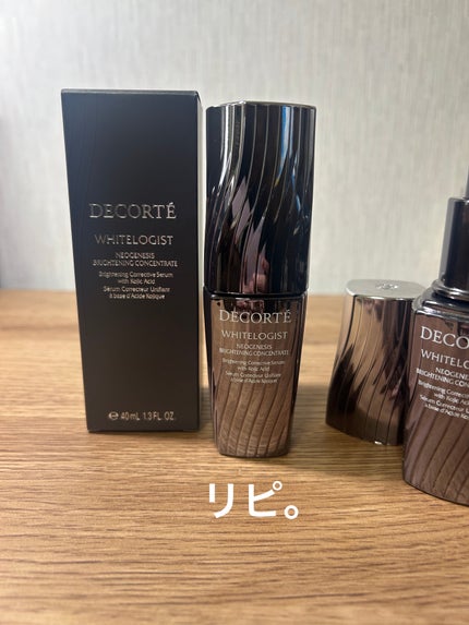 イドラクラリティ コンディショニング トリートメント ソフナー/DECORTÉ/乳液を使ったクチコミ(4枚目)