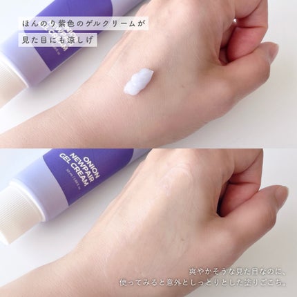 オニオンニューペア クリアパッド/Isntree/トナーパッドを使ったクチコミ(5枚目)