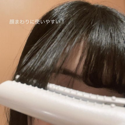 リファ ビューテック フィンガーアイロン/ReFa/ストレートアイロンを使ったクチコミ(7枚目)