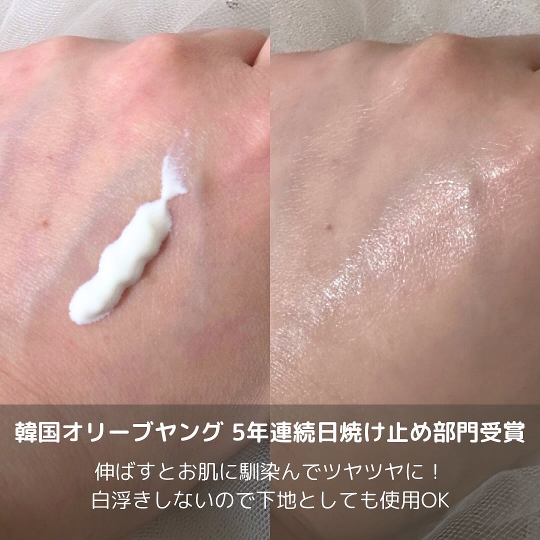 を使ったクチコミ（3枚目）