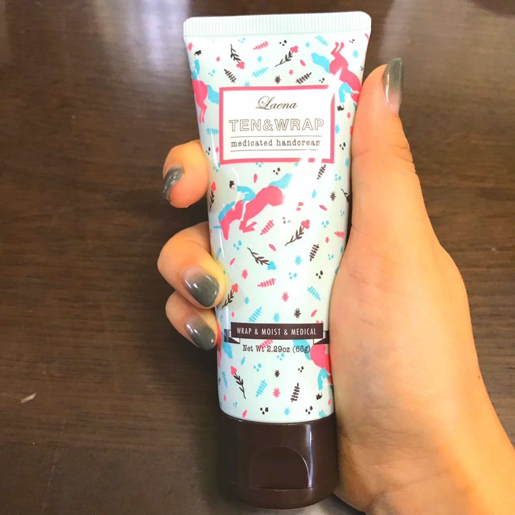 スマッジジェルアイライナー/LB/ジェルアイライナーを使ったクチコミ(2枚目)