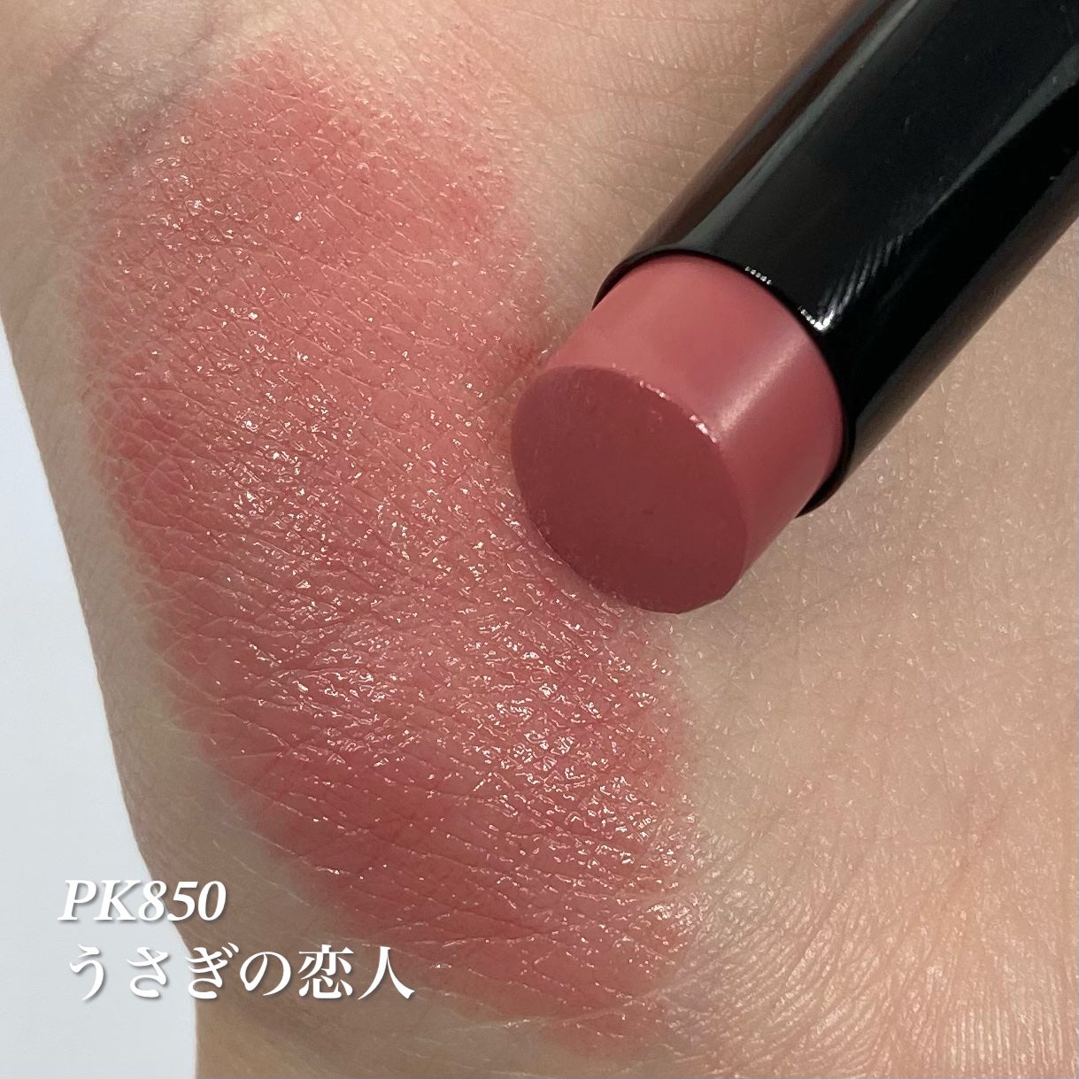 ネンマクフェイク ルージュ/Visée/口紅を使ったクチコミ(2枚目)