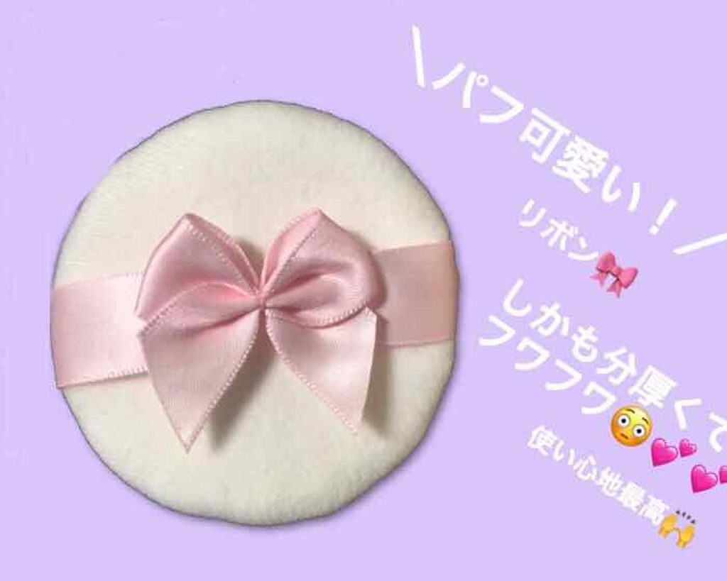 すっぴんパウダー/クラブ/プレストパウダーを使ったクチコミ(2枚目)