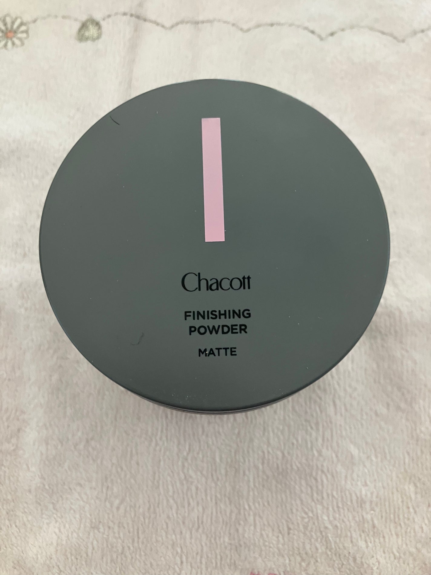 ヴォワールコレクチュールn/クレ・ド・ポー ボーテ/化粧下地を使ったクチコミ(5枚目)