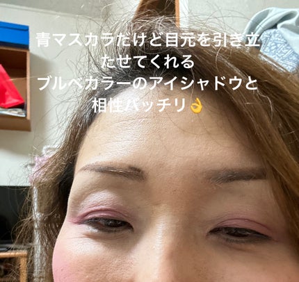 スカイハイ/MAYBELLINE NEW YORK/マスカラを使ったクチコミ(3枚目)