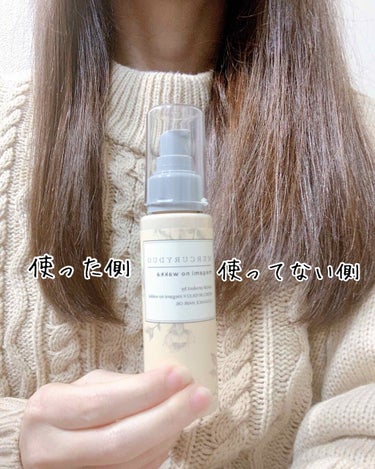 MERCURYDUO by megami no wakka ELEGANCE HAIR OIL/R&/ヘアオイルを使ったクチコミ（2枚目）