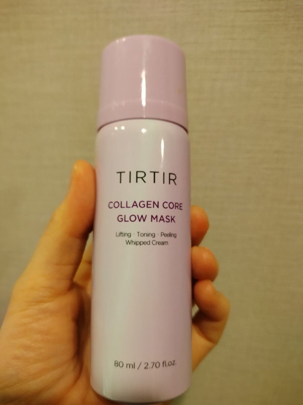 コラーゲンコアグローマスク/TIRTIR(ティルティル)/その他スキンケアを使ったクチコミ(1枚目)