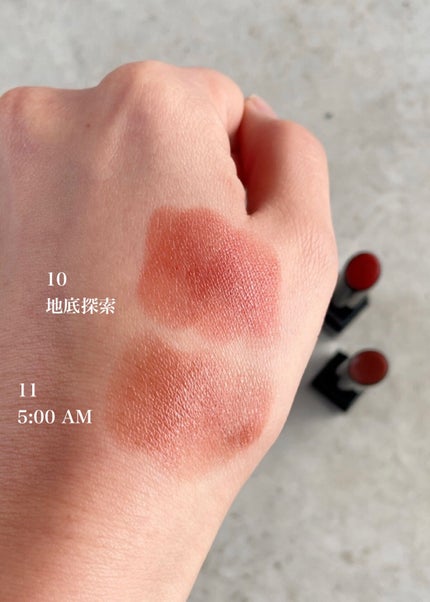 ケイト リップモンスター/KATE/口紅を使ったクチコミ(4枚目)