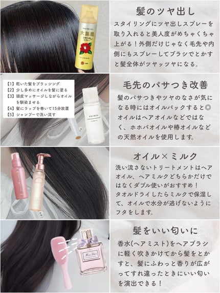 DHC 薬用リップクリーム/DHC/リップクリームを使ったクチコミ(6枚目)