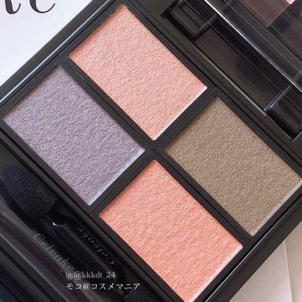 ヴォランタリーベイシス アイパレット/Celvoke/アイシャドウパレットを使ったクチコミ(2枚目)