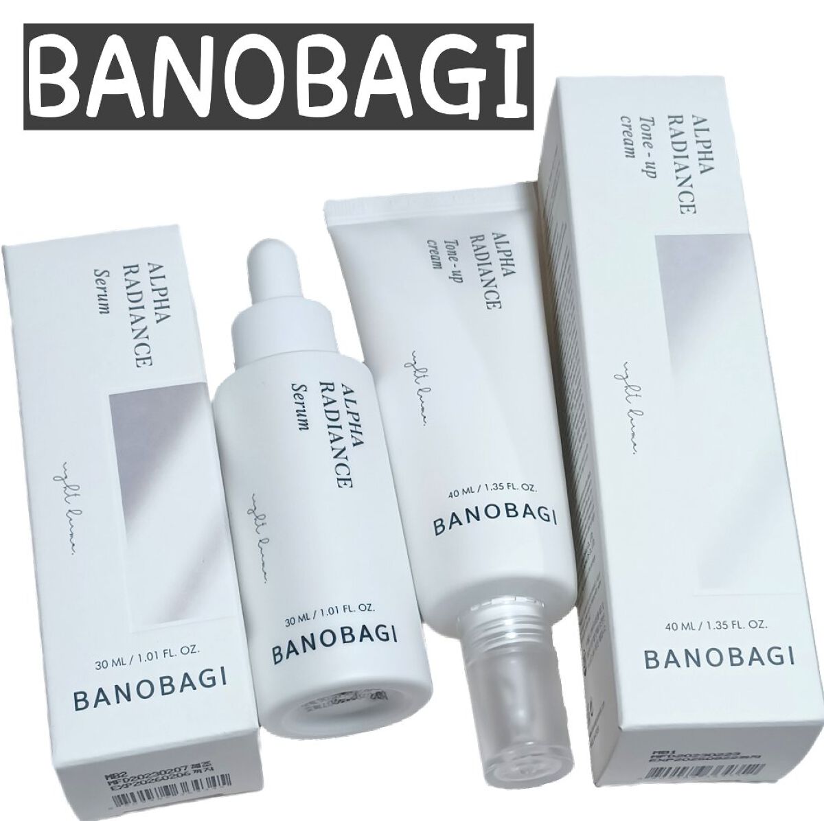 アルファラディアンスグローセラム/BANOBAGI/美容液を使ったクチコミ（1枚目）