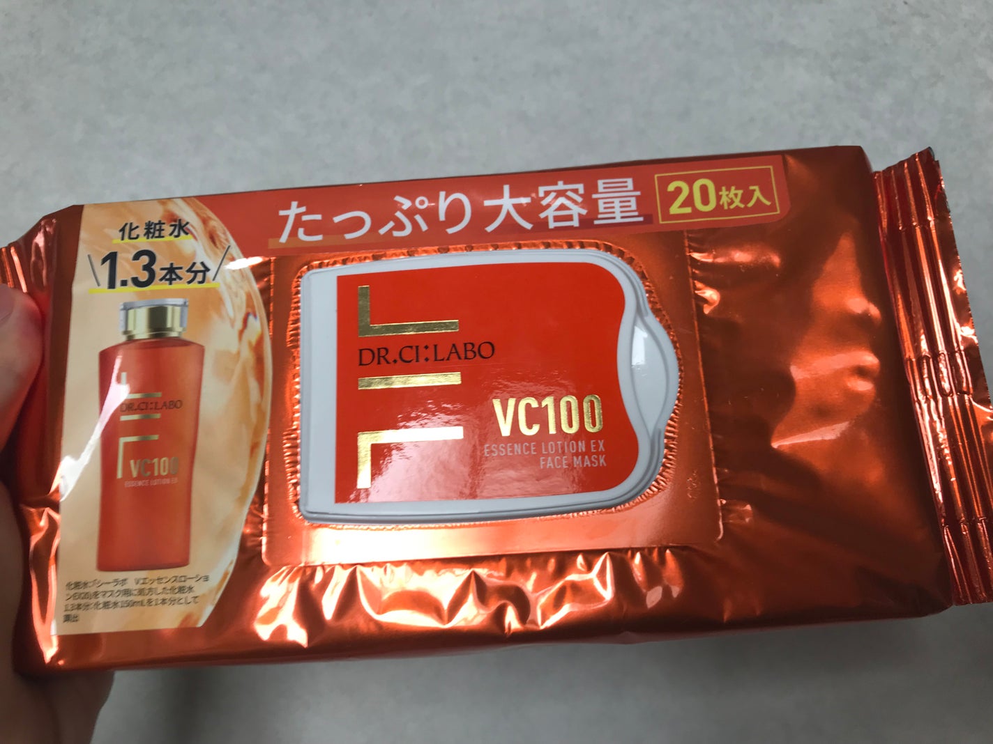 VC100エッセンスローションEX フェイスマスク/ドクターシーラボⓇ/シートマスク・パックを使ったクチコミ(1枚目)