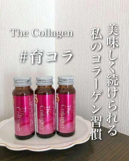 Collagen Premium 10000|LAVAの口コミ - コラーゲンは必須 Collagen Premium 10000|LAVAの口コミ - コラーゲンは必須