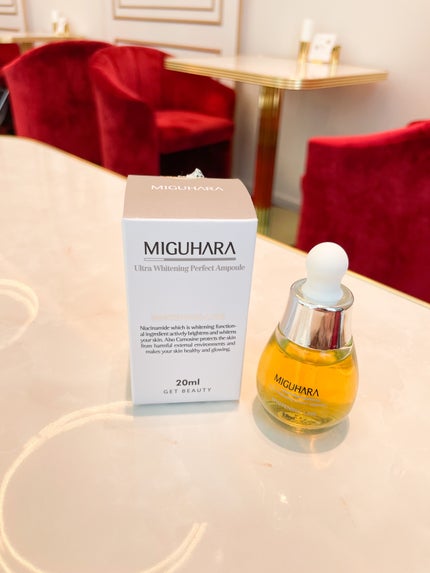 Ultra Whitening Perfect Ampoule/MIGUHARA/美容液を使ったクチコミ(1枚目)