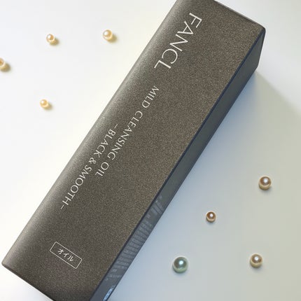 マイルドクレンジング オイル〈ブラック&スムース〉/ファンケル/オイルクレンジングを使ったクチコミ(4枚目)