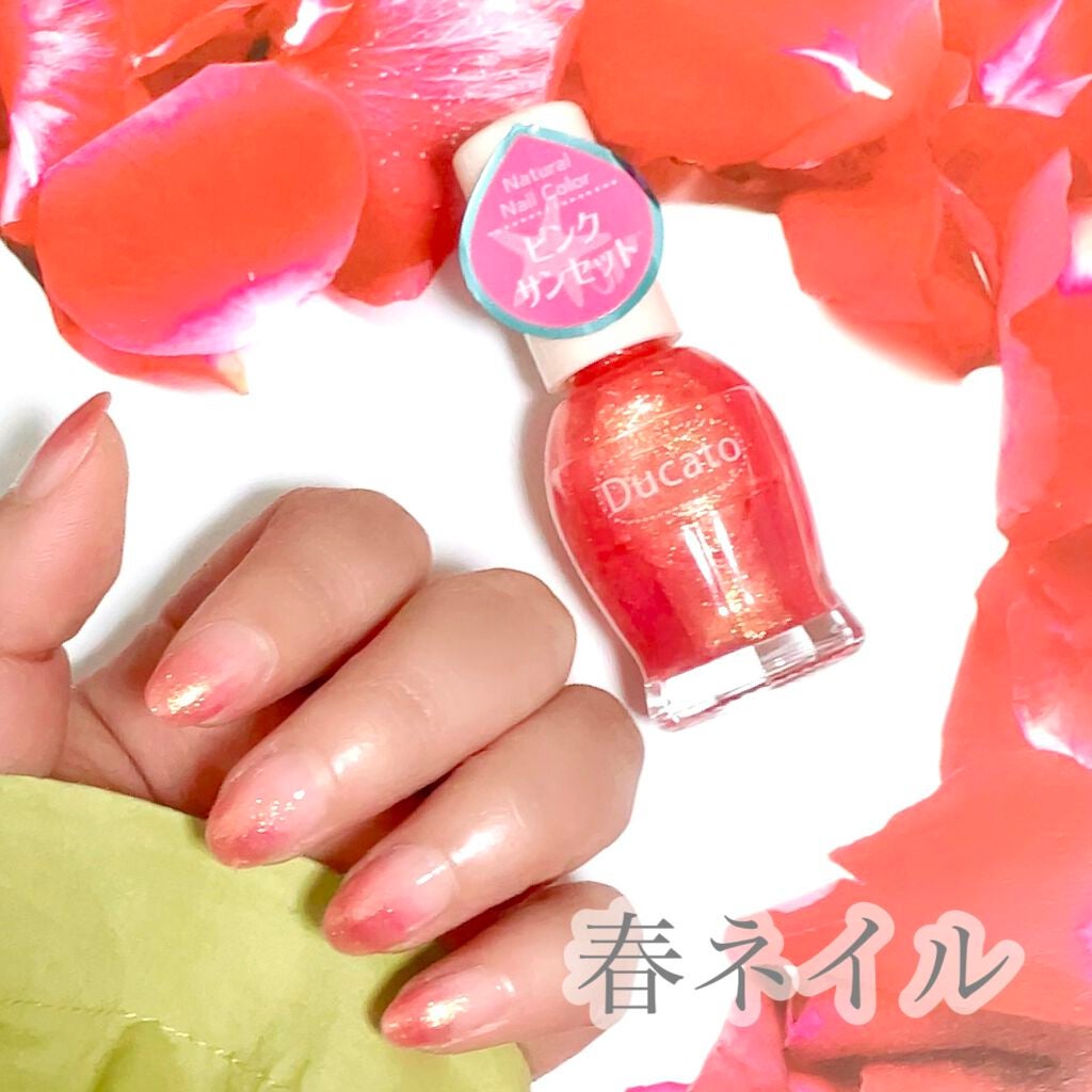 がほ on LIPS 「最後に動画あり📹#春ネイルワンカラーをグラデーションにするだけ..」(1枚目)