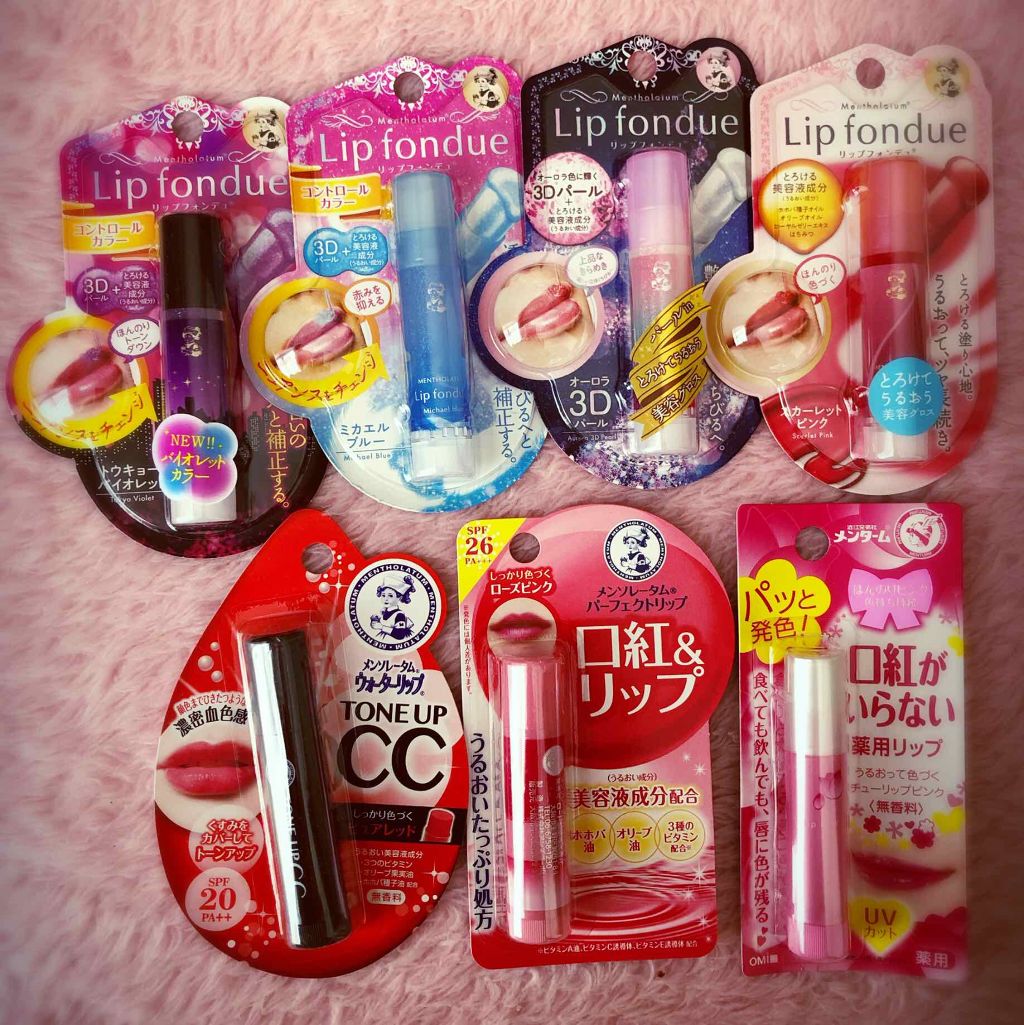 口紅がいらないリッププラチナピンクUV/メンターム/リップクリームを使ったクチコミ（1枚目）