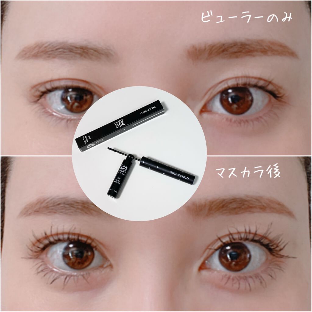 ♡NE PICK SKINNY CARA/CHICAY CHICO/マスカラを使ったクチコミ(1枚目)