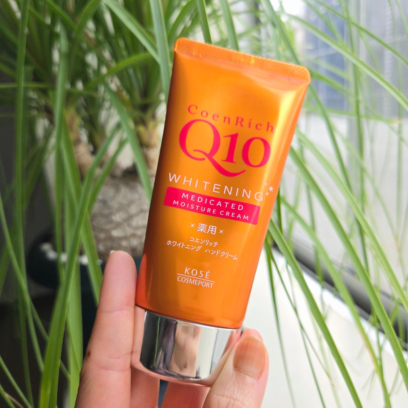 薬用ホワイトニング ハンドクリーム/コエンリッチQ10/ハンドクリームを使ったクチコミ(2枚目)