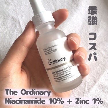 ナイアシンアミド10%+ 亜鉛1%/The Ordinary/美容液を使ったクチコミ（1枚目）