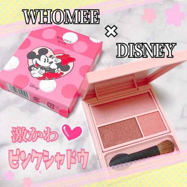 
3月10日から発売された#whomee と ディズニーのコラボコスメ🐰💗💗💗

その中から春に使えそうな#アイシャドウパレット  💗ピンクピンク💗を購入しました🎶

くすみピンク、赤みピンク、ピンクみ