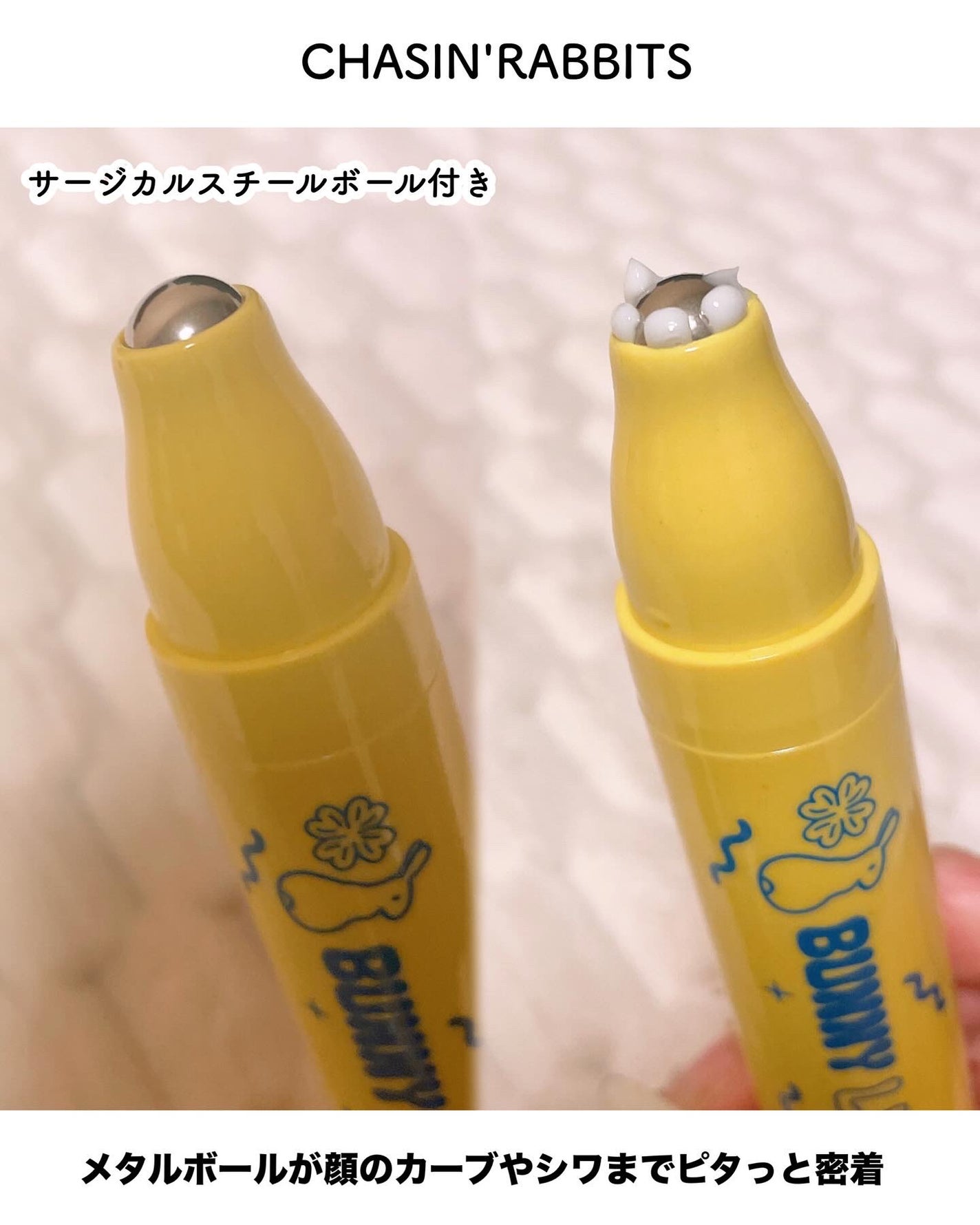 ã¿ãŒãšðãã©ãã100â€ïž on LIPS ããã1æ¬å¡ã£ãã ãã§èãããâšïŒ@chasinrabbits..ãïŒ6æç®ïŒ