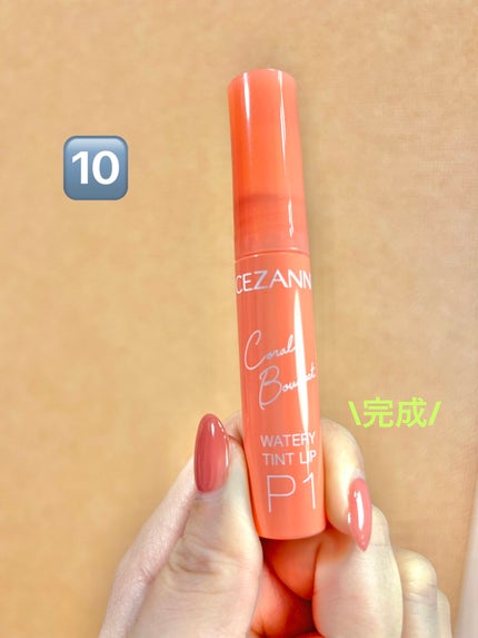 ミネラルエッセンス BB ライトオークル/TIME SECRET/その他ファンデーションを使ったクチコミ(3枚目)