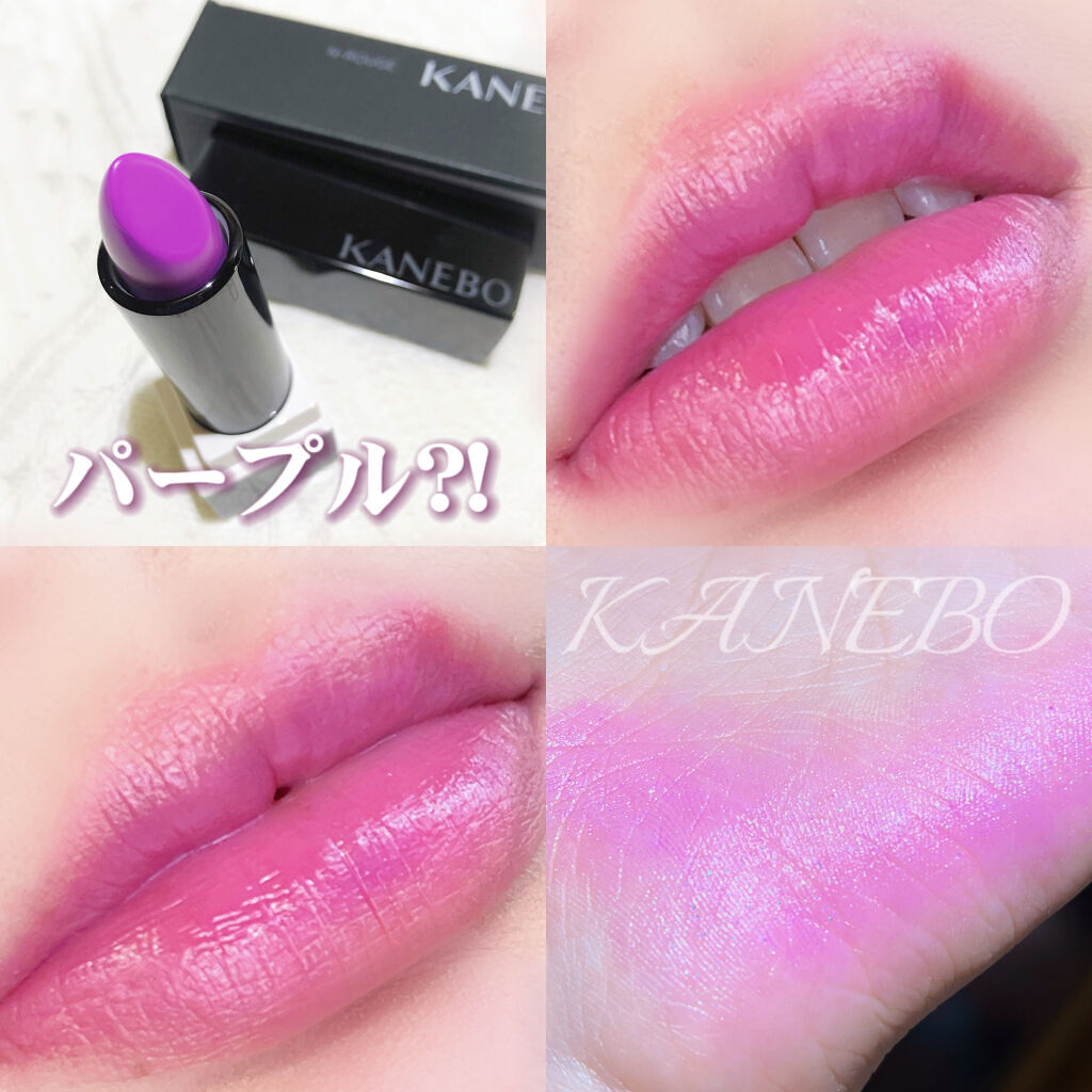 カネボウ Nールージュ 114 SUMIRE Vivid/KANEBO/口紅を使ったクチコミ（1枚目）