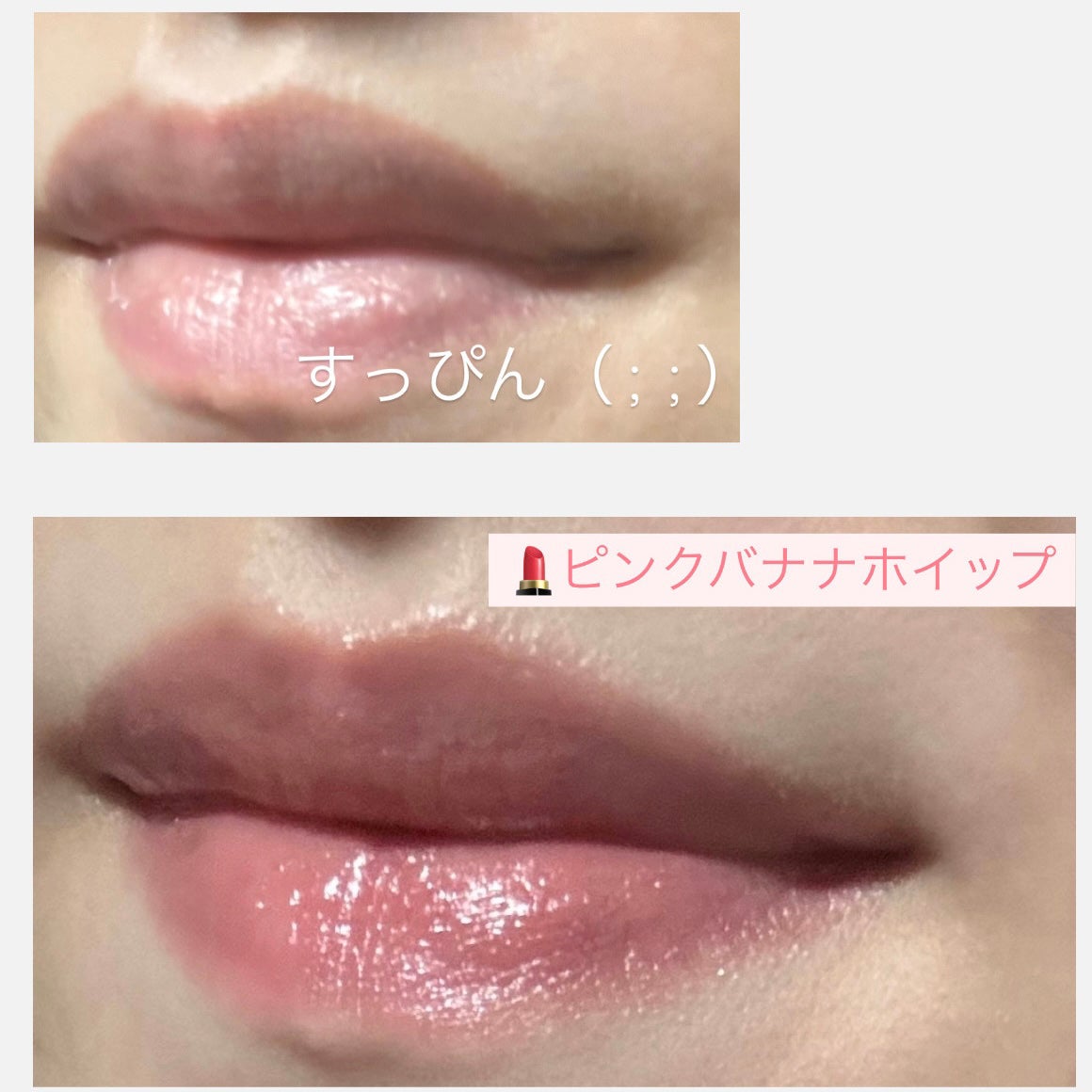 ケイト リップモンスター/KATE/口紅を使ったクチコミ(2枚目)