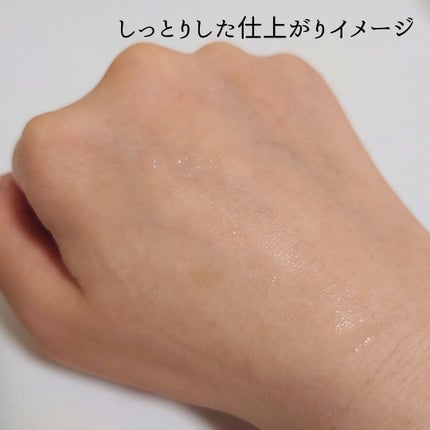 を使ったクチコミ(3枚目)