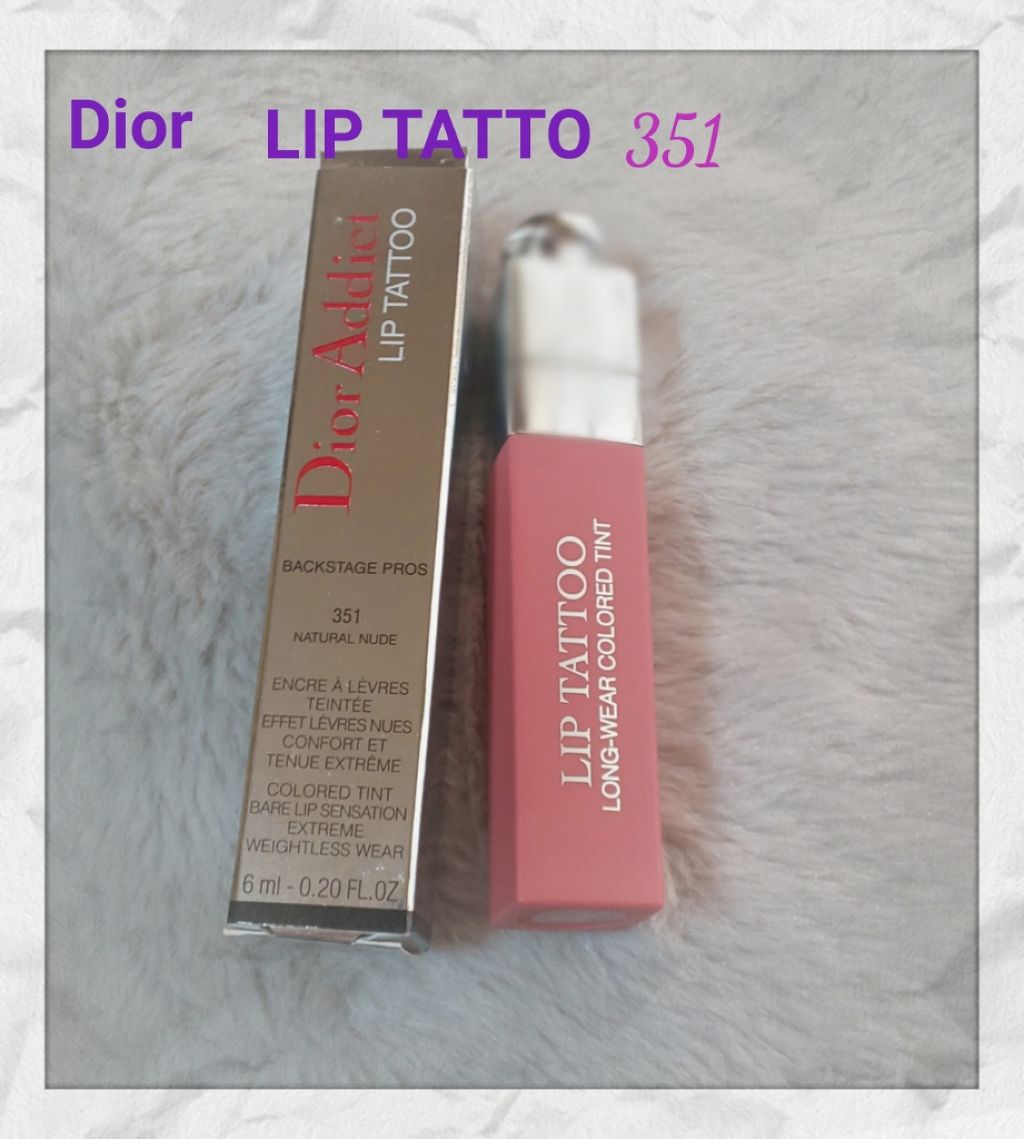 【旧】ディオール アディクト リップ ティント/Dior/リップグロスを使ったクチコミ（1枚目）