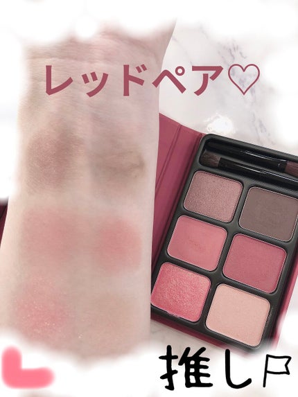 アイカラーパレット/heme/アイシャドウパレットを使ったクチコミ(4枚目)