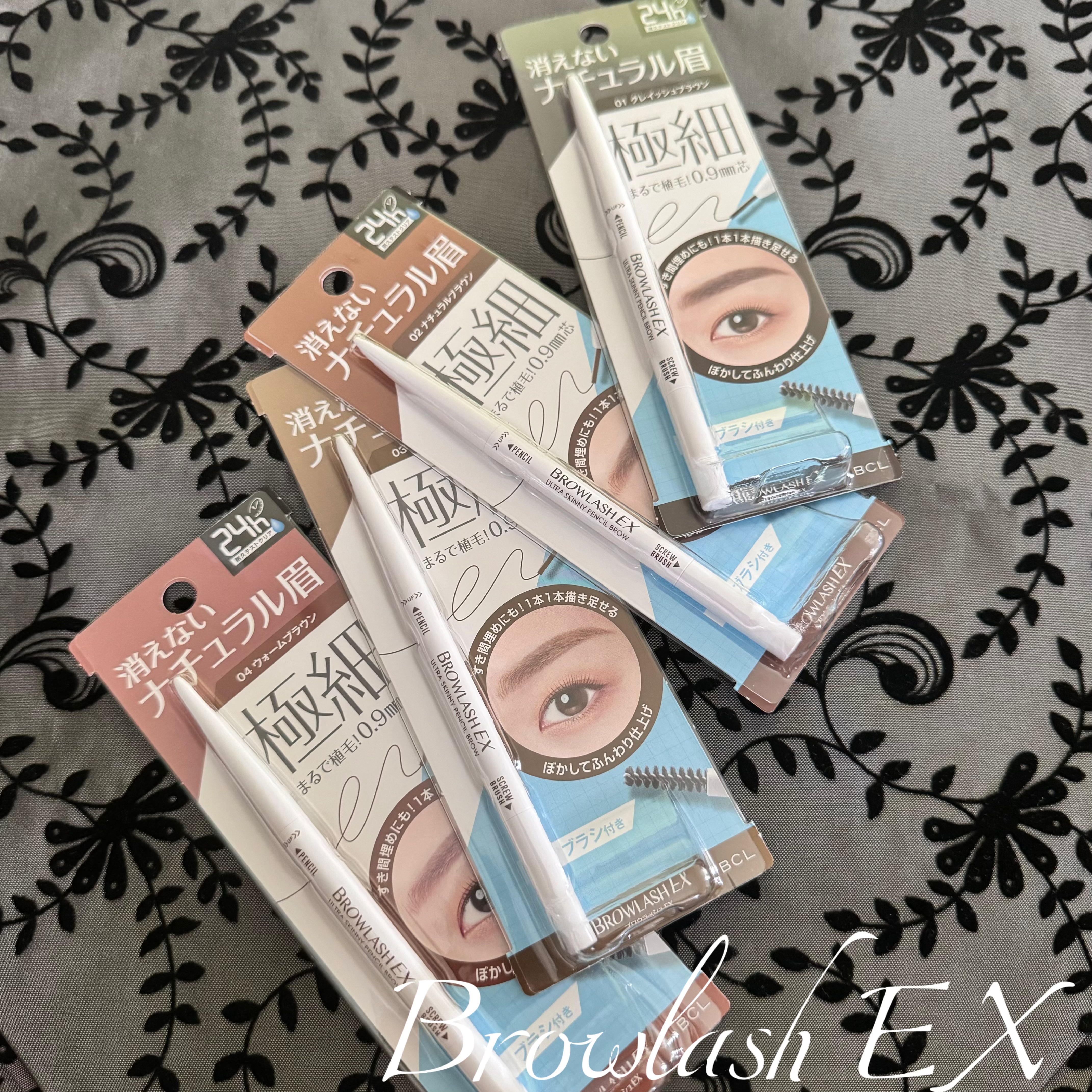 ブロウラッシュEX　ウルトラスキニーペンシルブロウ N/ブロウラッシュ/アイブロウペンシルを使ったクチコミ（1枚目）