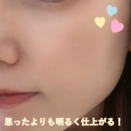 マットシフォン UVリキッドファンデ/KiSS/リキッドファンデーションを使ったクチコミ(2枚目)