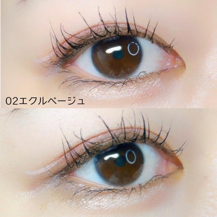 プレイフルライナー/シアーズ/リキッドアイライナーを使ったクチコミ(6枚目)