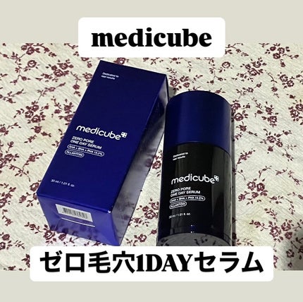 ゼロ毛穴1DAYセラム/MEDICUBE/美容液を使ったクチコミ(1枚目)