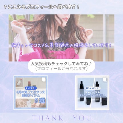 ポア ブライトニング シミケアセラム/celimax/美容液を使ったクチコミ(8枚目)