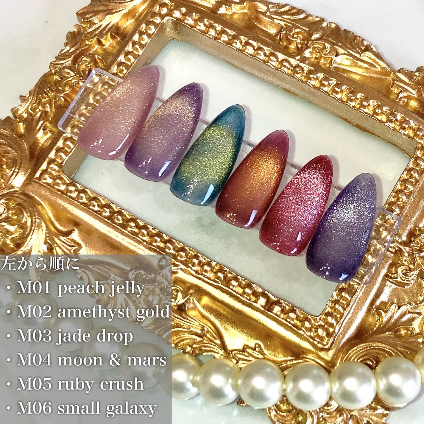 ニュアンスクロムパウダー/NAILTOWN/ネイル用品を使ったクチコミ(3枚目)