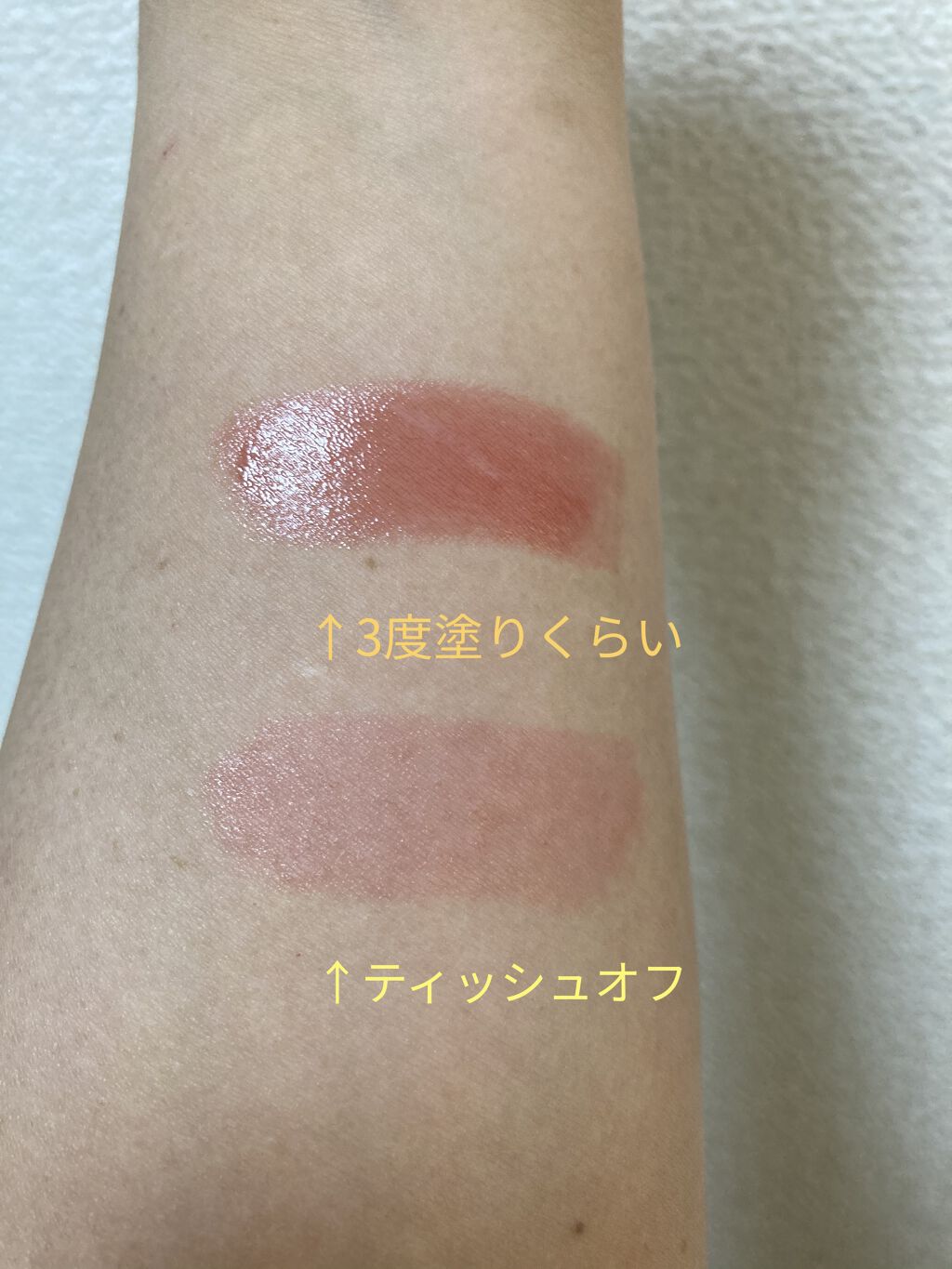 オペラ リップティント N/OPERA/リップティントを使ったクチコミ（2枚目）