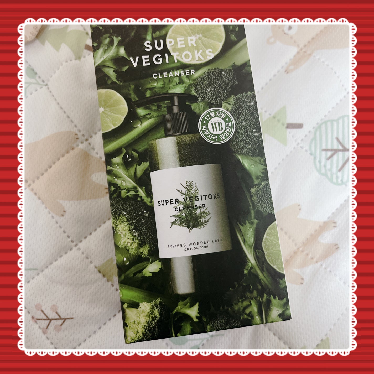 スーパーベジトックスクレンザー/WONDER BATH/クレンジングジェルを使ったクチコミ(1枚目)